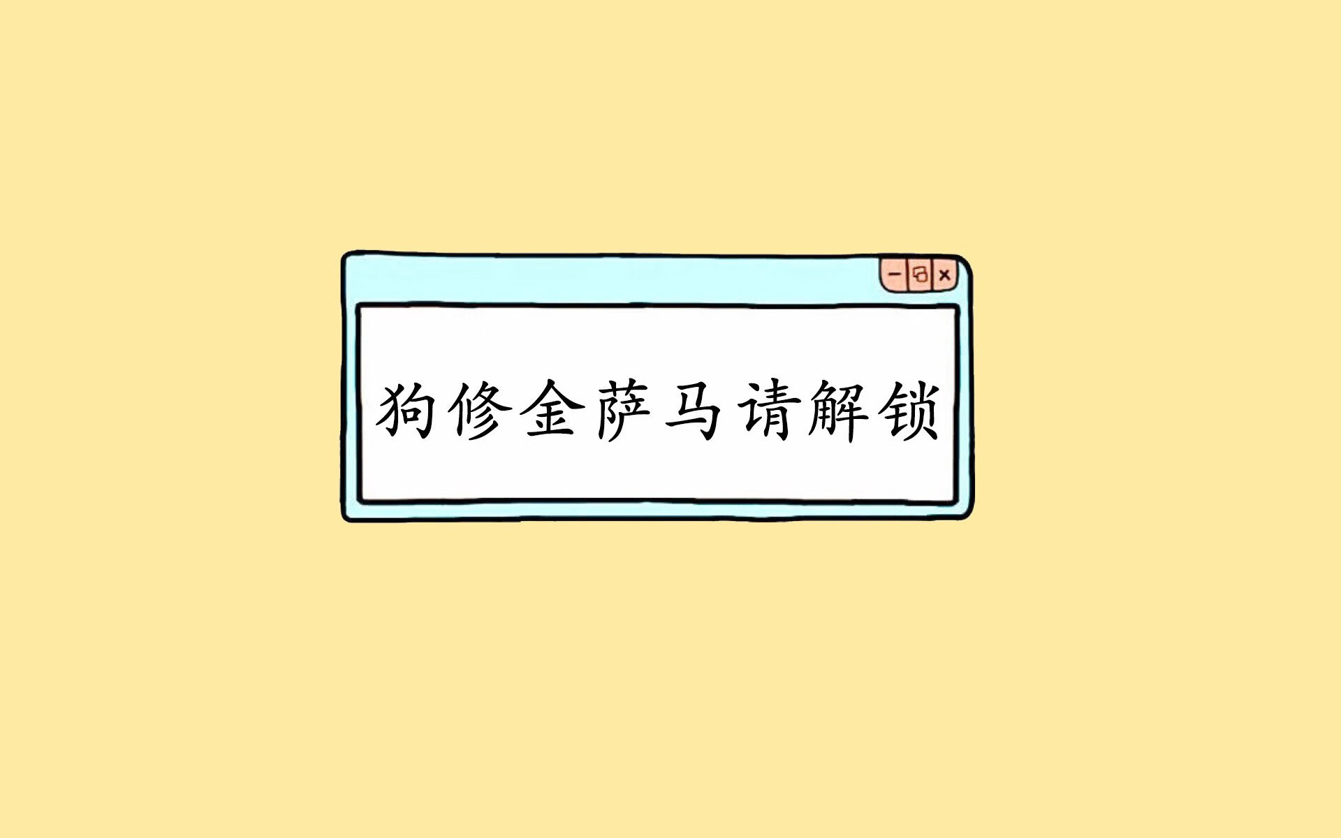 九游娱乐网页版-_世界运动博览会:科技、文化、体育的盛会_,运博会开幕式