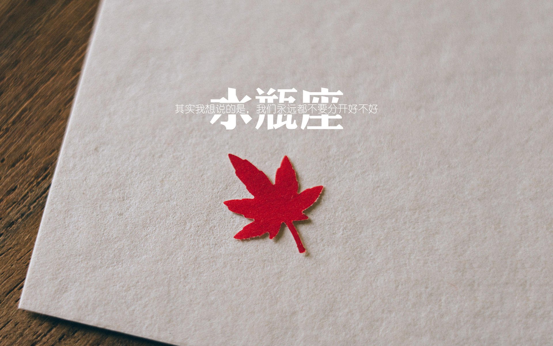 今年联盟三分球命中排行榜，谁的手感最火热？，本赛季球队三分球命中率排行榜