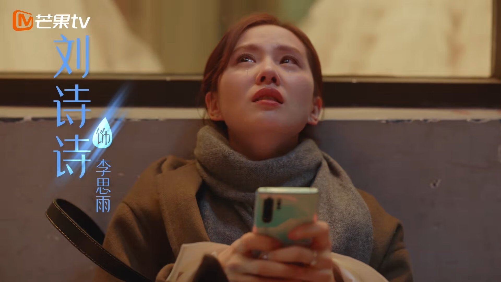 各地足球推广项目以“足球+全民健康”理念创新发展，推广足球实施方案